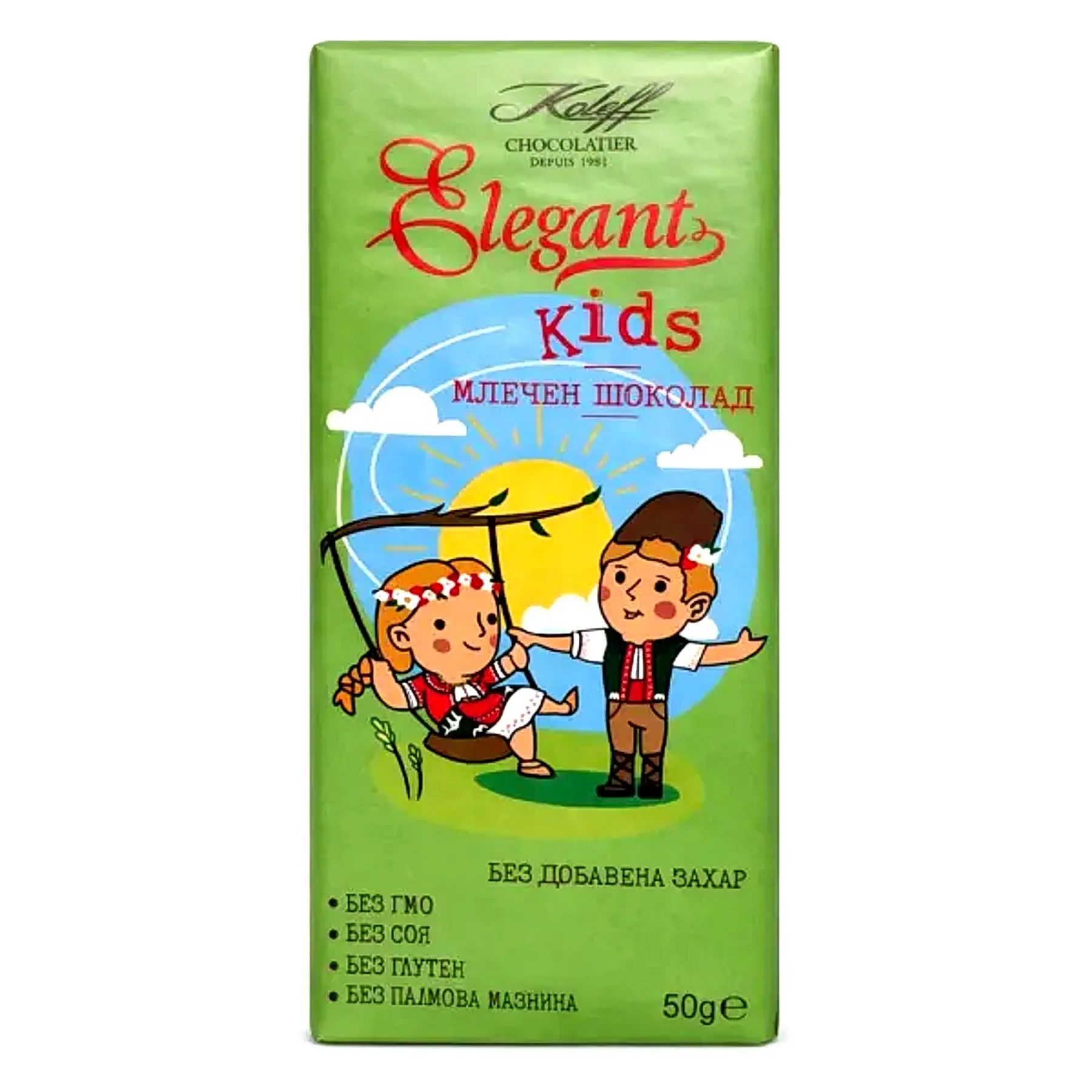 Опаковка Elegant Kids детски млечен шоколад Koleff Chocolatier - без добавена захар, 50 g