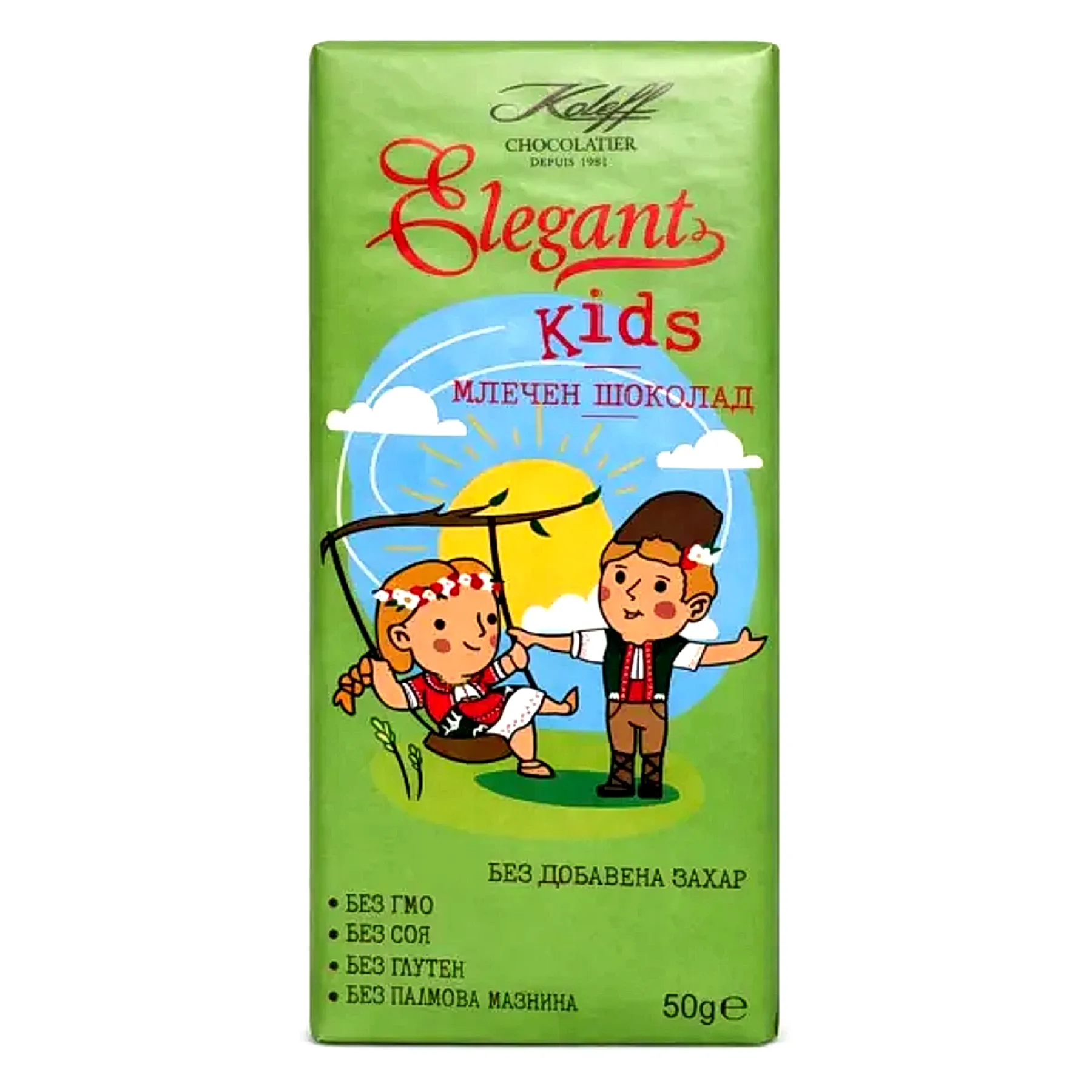 Опаковка Elegant Kids детски млечен шоколад Koleff Chocolatier - без добавена захар, 50 g