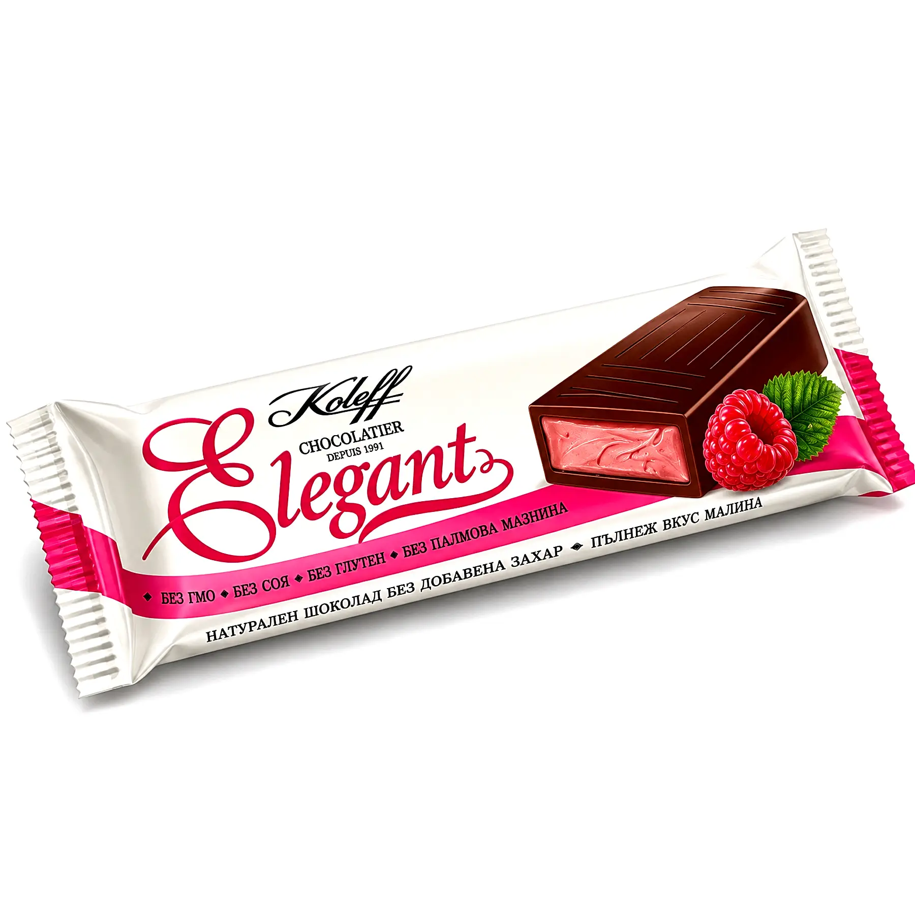 Опаковка Elegant фин млечен шоколад Koleff Chocolatier с пълнеж вкус малина - без добавена захар, 50 g