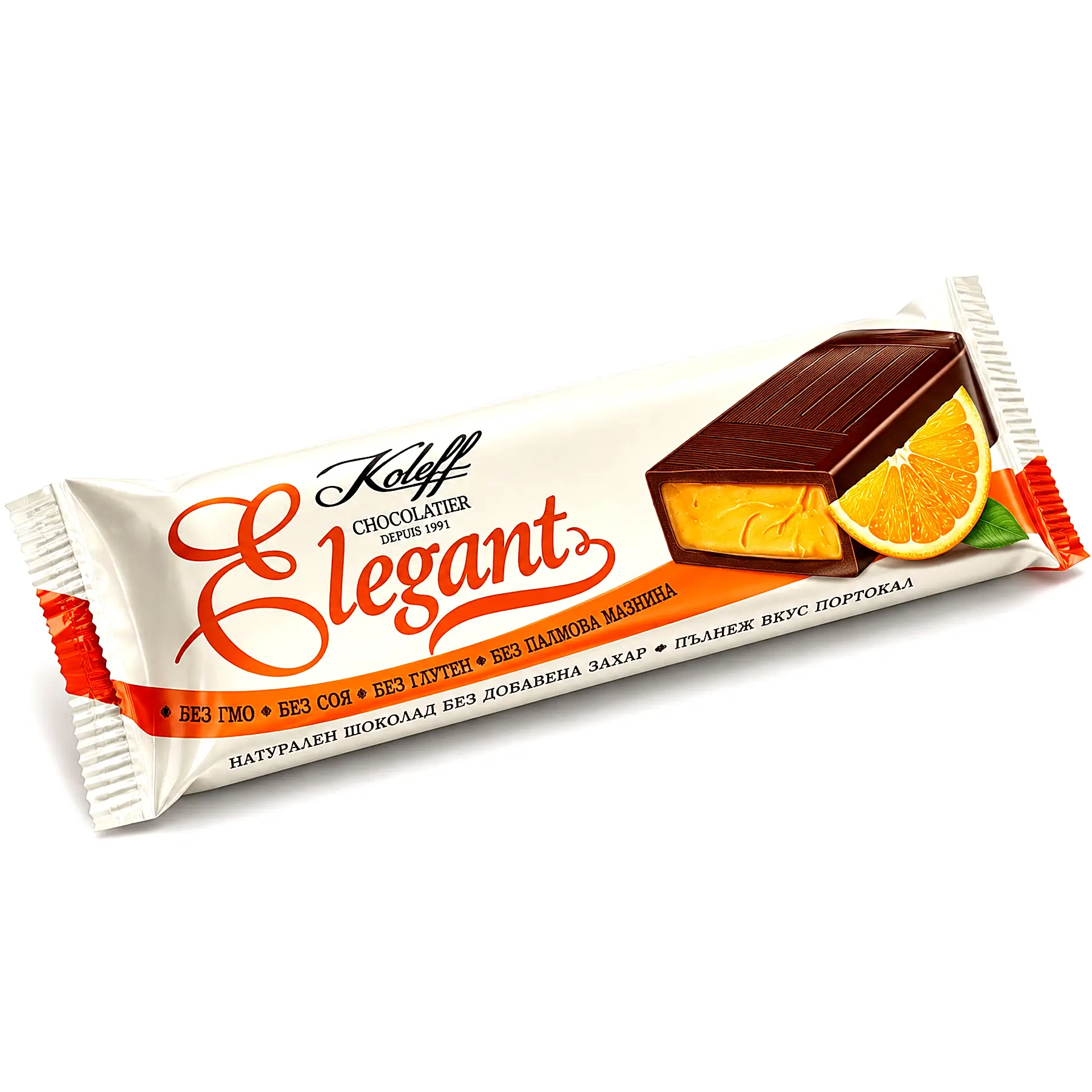 Опаковка Elegant тъмен шоколад Koleff Chocolatier с пълнеж вкус портокал - без добавена захар, 50 g