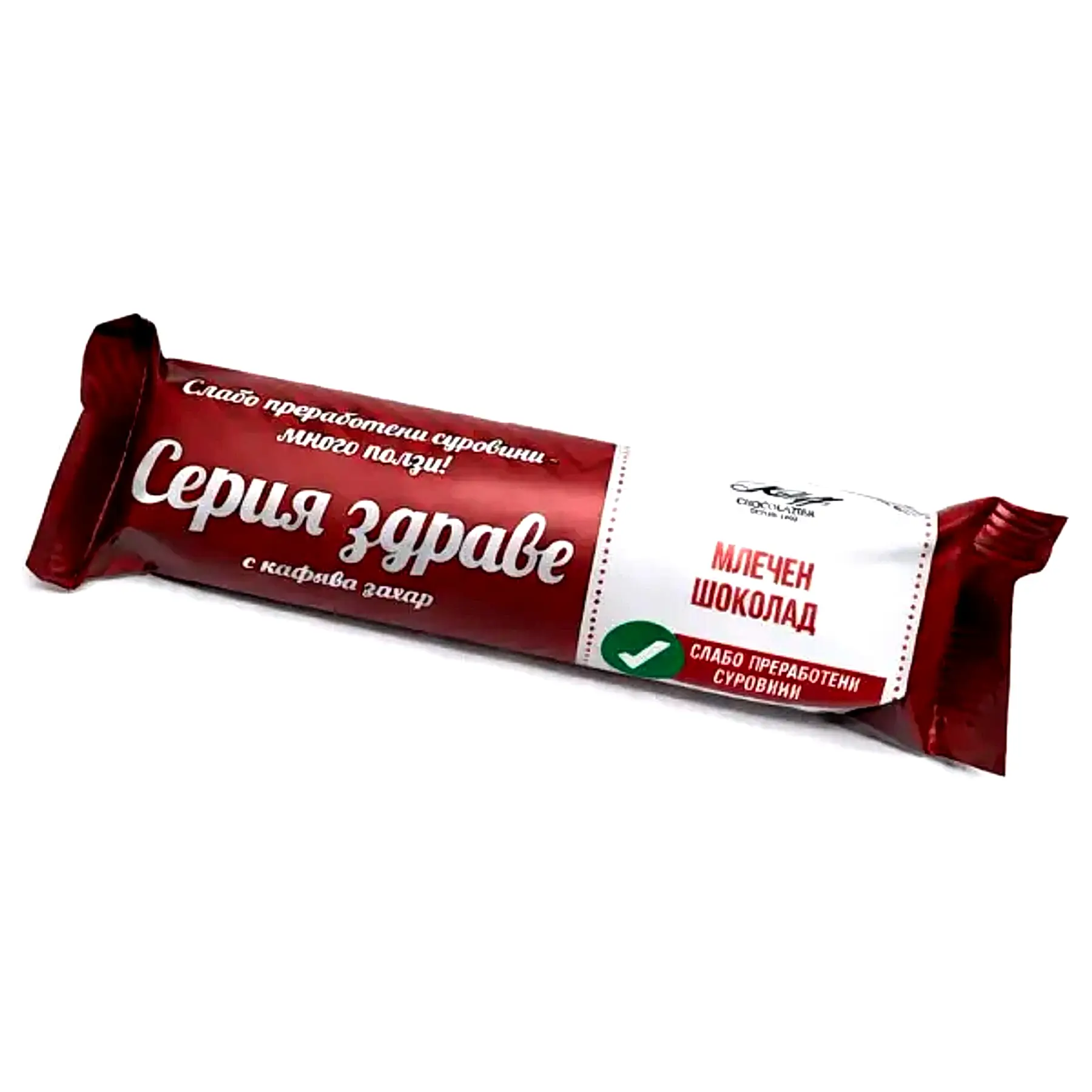 Опаковка Серия Здраве - фин млечен шоколад Koleff Chocolatier с кафява захар